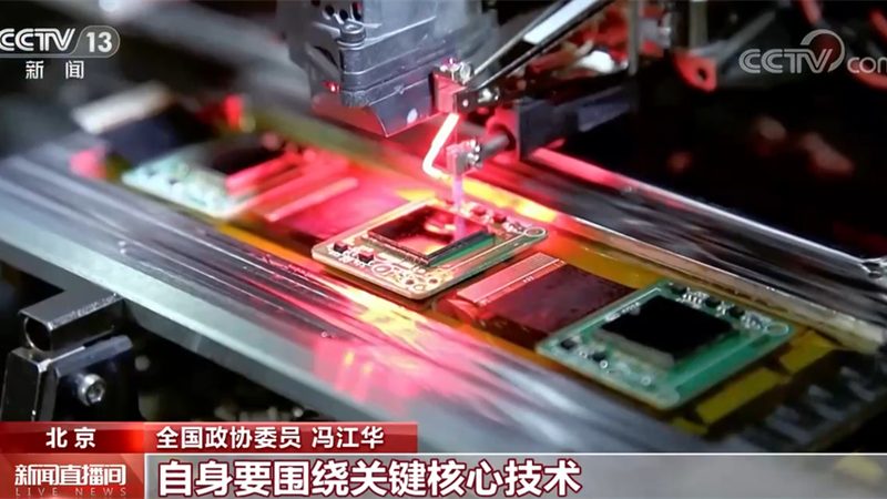 OA协同办公自动化定制开发：企业效率提升的关键路径