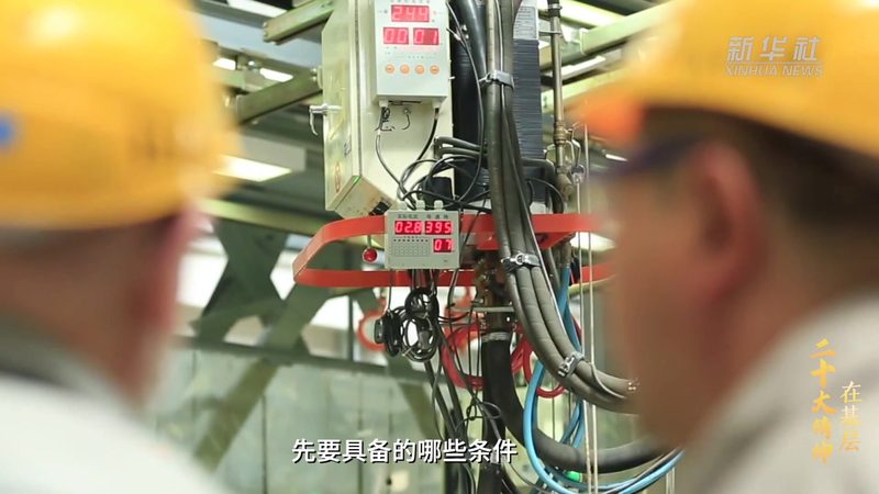 实时大数据分析系统选型：从业务场景倒推技术架构