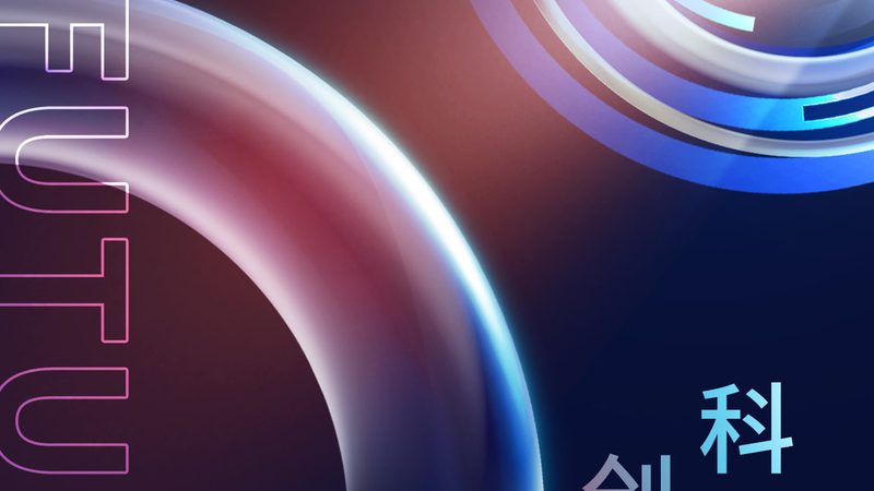 BI实时数据监控系统：核心架构与关键考量**