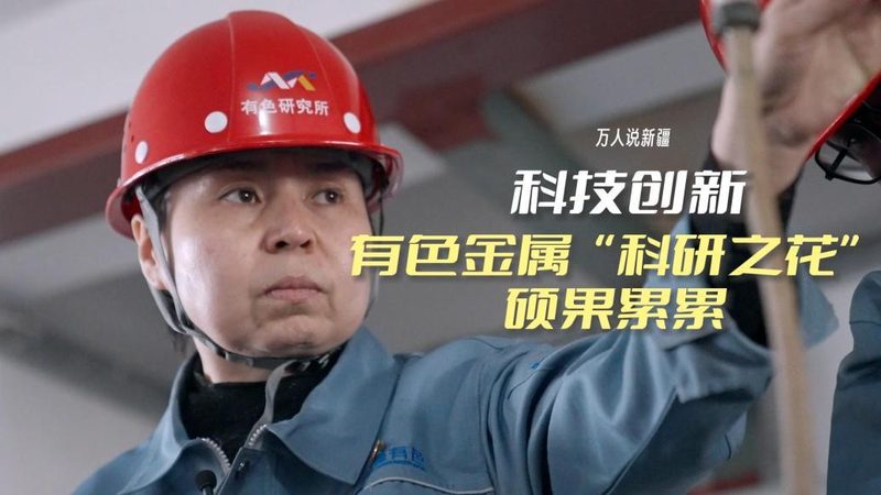ELT工具：解锁企业数据集成与治理的多重场景